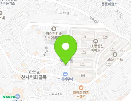 53-10 Goso 3-gil, Yeosu-si, Jeollanam-do, Republic of Korea Map