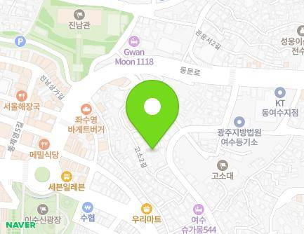 13-3 Goso 2-gil, Yeosu-si, Jeollanam-do, Republic of Korea Map