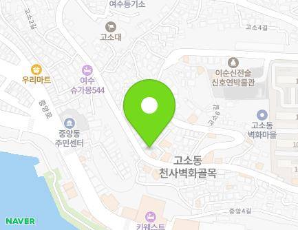 41 Goso 3-gil, Yeosu-si, Jeollanam-do, Republic of Korea Map