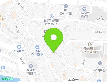33-11 Goso 3-gil, Yeosu-si, Jeollanam-do, Republic of Korea Map