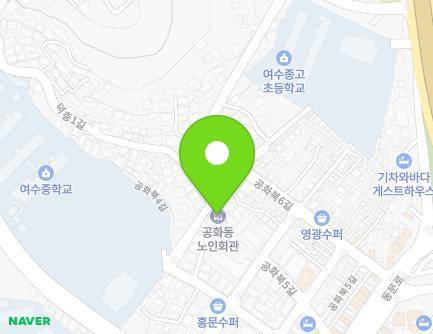 24-3 Gonghwabuk 4-gil, Yeosu-si, Jeollanam-do, Republic of Korea Map