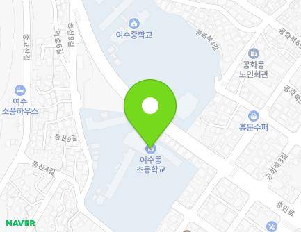 151 Jinnam-ro, Yeosu-si, Jeollanam-do, Republic of Korea