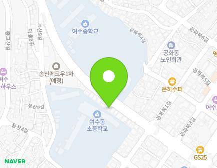 262 Chungmin-ro, Yeosu-si, Jeollanam-do, Republic of Korea Map