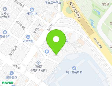 12 Gonghwanam 3-gil, Yeosu-si, Jeollanam-do, Republic of Korea Map
