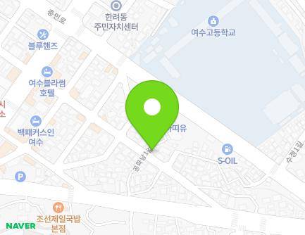 19-2 Gonghwanam 1-gil, Yeosu-si, Jeollanam-do, Republic of Korea Map
