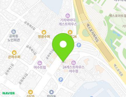 130 Dongmun-ro, Yeosu-si, Jeollanam-do, Republic of Korea Map