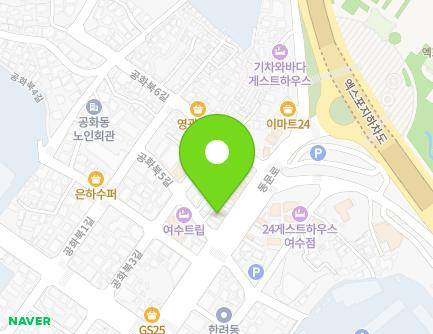 125-1 Dongmun-ro, Yeosu-si, Jeollanam-do, Republic of Korea Map