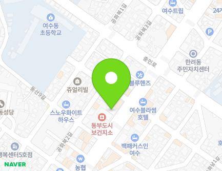 101 Dongmun-ro, Yeosu-si, Jeollanam-do, Republic of Korea Map