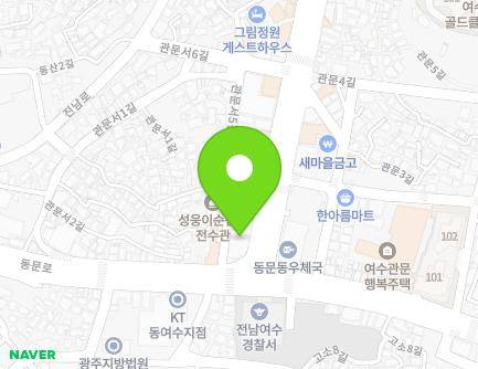 51 Dongmun-ro, Yeosu-si, Jeollanam-do, Republic of Korea Map