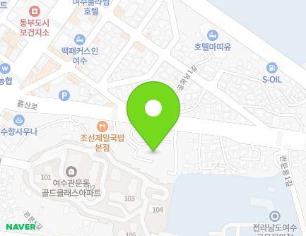 20-18 Heuksan-ro, Yeosu-si, Jeollanam-do, Republic of Korea Map
