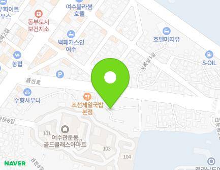 20-6 Heuksan-ro, Yeosu-si, Jeollanam-do, Republic of Korea Map