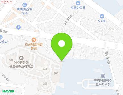26-15 Heuksan-ro, Yeosu-si, Jeollanam-do, Republic of Korea Map