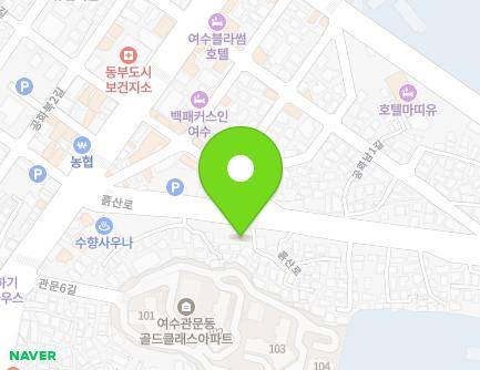 16 Heuksan-ro, Yeosu-si, Jeollanam-do, Republic of Korea Map