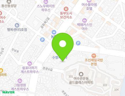 10-17 Heuksan-ro, Yeosu-si, Jeollanam-do, Republic of Korea Map