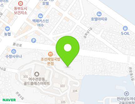 18-13 Heuksan-ro, Yeosu-si, Jeollanam-do, Republic of Korea Map