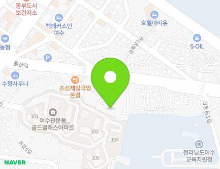 18-30 Heuksan-ro, Yeosu-si, Jeollanam-do, Republic of Korea Map