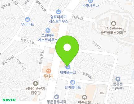 8 Gwanmun 2-gil, Yeosu-si, Jeollanam-do, Republic of Korea Map