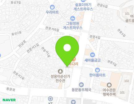 55-2 Dongmun-ro, Yeosu-si, Jeollanam-do, Republic of Korea Map