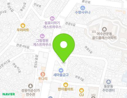 5-1 Gwanmun 2-gil, Yeosu-si, Jeollanam-do, Republic of Korea Map