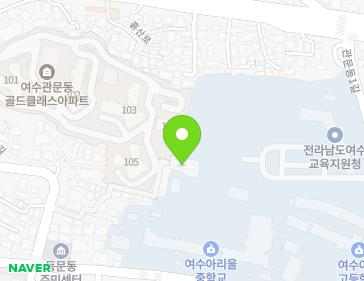 21-32 Gwanmun 4-gil, Yeosu-si, Jeollanam-do, Republic of Korea Map