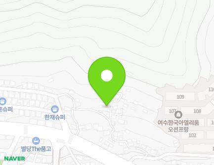 19 Gwangmunam 2-gil, Yeosu-si, Jeollanam-do, Republic of Korea Map
