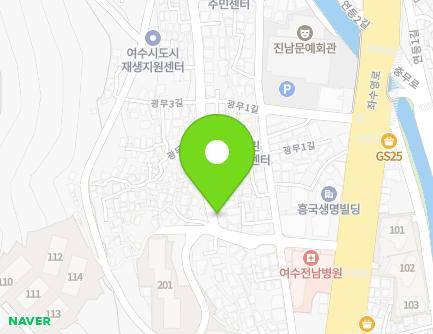 16 Gwangmu 3-gil, Yeosu-si, Jeollanam-do, Republic of Korea Map