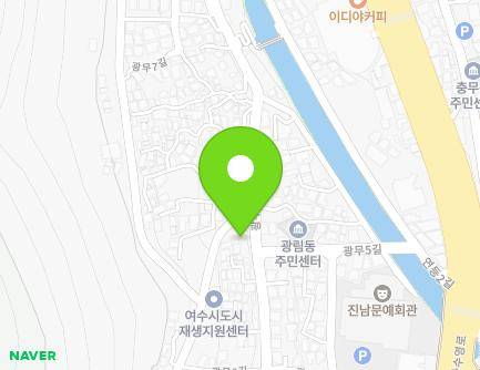 39 Gwangmu 3-gil, Yeosu-si, Jeollanam-do, Republic of Korea Map