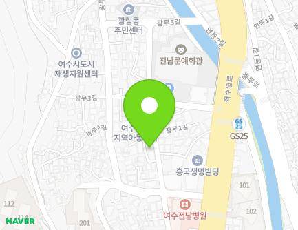 29-1 Gwangmu 1-gil, Yeosu-si, Jeollanam-do, Republic of Korea Map