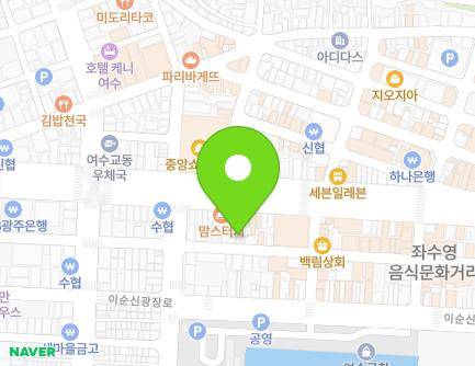 6-16 Gyodongnam 1-gil, Yeosu-si, Jeollanam-do, Republic of Korea Map