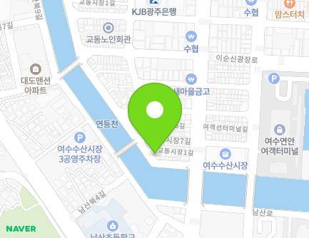 27-2 Gyodongsijang 1-gil, Yeosu-si, Jeollanam-do, Republic of Korea Map