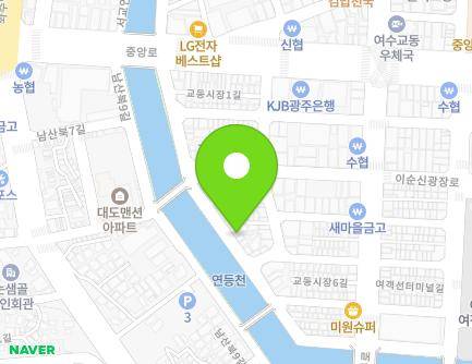 19 Gyodongsijang 1-gil, Yeosu-si, Jeollanam-do, Republic of Korea Map