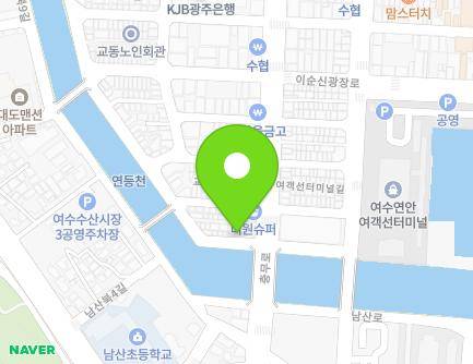 33 Gyodongsijang 1-gil, Yeosu-si, Jeollanam-do, Republic of Korea Map