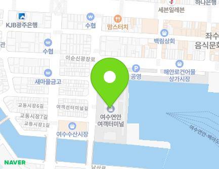 17 Yeogaekseonteomineol-gil, Yeosu-si, Jeollanam-do, Republic of Korea Map