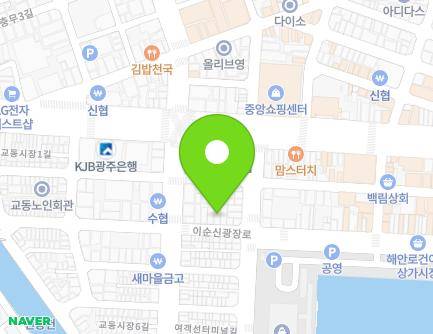 9 Isunsingwangjang-ro, Yeosu-si, Jeollanam-do, Republic of Korea
