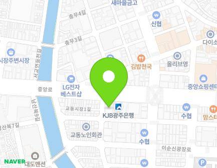 26 Jungang-ro, Yeosu-si, Jeollanam-do, Republic of Korea Map