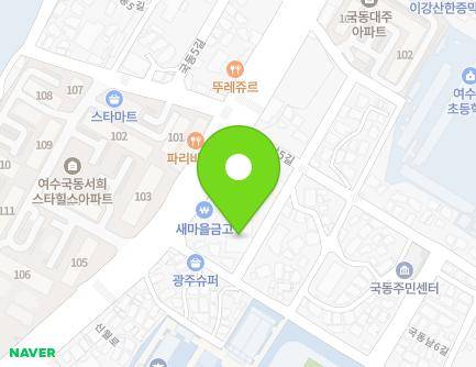 668-1 Sinwol-ro, Yeosu-si, Jeollanam-do, Republic of Korea Map