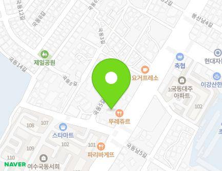681-4 Sinwol-ro, Yeosu-si, Jeollanam-do, Republic of Korea Map