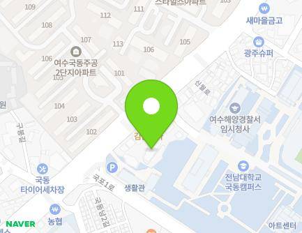 642-1 Sinwol-ro, Yeosu-si, Jeollanam-do, Republic of Korea Map
