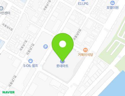 36 Gukpo 1-ro, Yeosu-si, Jeollanam-do, Republic of Korea Map