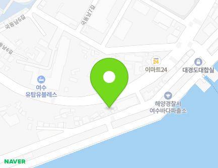 103-2 Eohangdanji-ro, Yeosu-si, Jeollanam-do, Republic of Korea Map