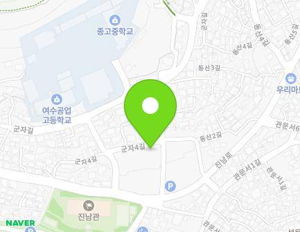 18 Gunja 4-gil, Yeosu-si, Jeollanam-do, Republic of Korea Map