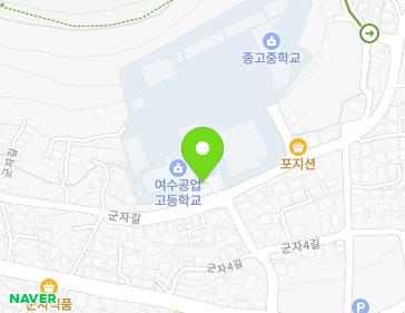 67-1 Gunja-gil, Yeosu-si, Jeollanam-do, Republic of Korea Map