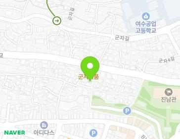 6-1 Seomun-gil, Yeosu-si, Jeollanam-do, Republic of Korea Map