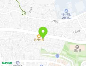 1 Seomun-gil, Yeosu-si, Jeollanam-do, Republic of Korea Map