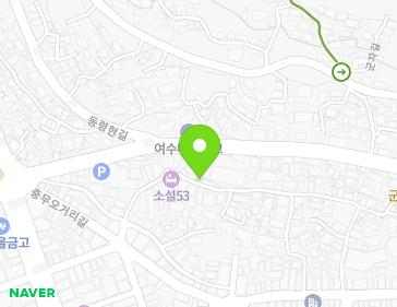 11-2 Gyodongbuk 3-gil, Yeosu-si, Jeollanam-do, Republic of Korea Map