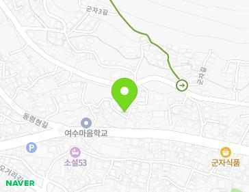 11-1 Gunja 1-gil, Yeosu-si, Jeollanam-do, Republic of Korea Map
