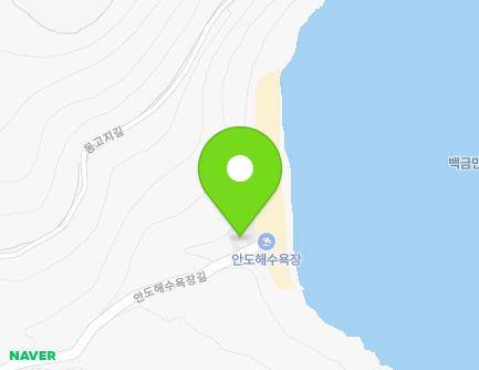 105 Andohaesuyokjang-gil, Nam-myeon, Yeosu-si, Jeollanam-do, Republic of Korea Map