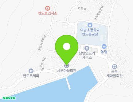 7 Yeondoseobu-gil, Nam-myeon, Yeosu-si, Jeollanam-do, Republic of Korea