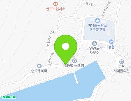 11 Yeondoseobu-gil, Nam-myeon, Yeosu-si, Jeollanam-do, Republic of Korea Map