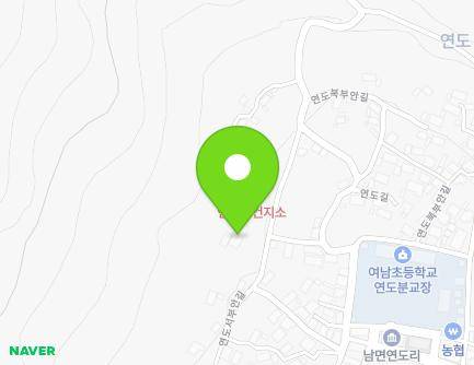 11 Yeondoseobuan-gil, Nam-myeon, Yeosu-si, Jeollanam-do, Republic of Korea Map